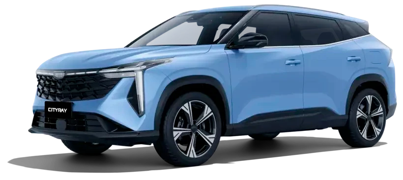 Cityray